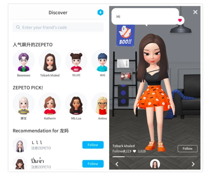 位居社交榜第一的ZEPETO，如何用“捏脸”做陌生人社交？