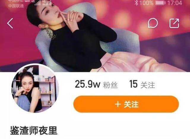 快手号如何从0做起？这里有一份操作指南 ！