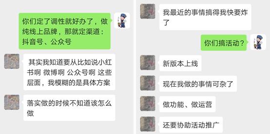 抖音凭什么能让快手“手抖”？